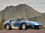 Shelby Cobra Daytona Coupe 1964 года